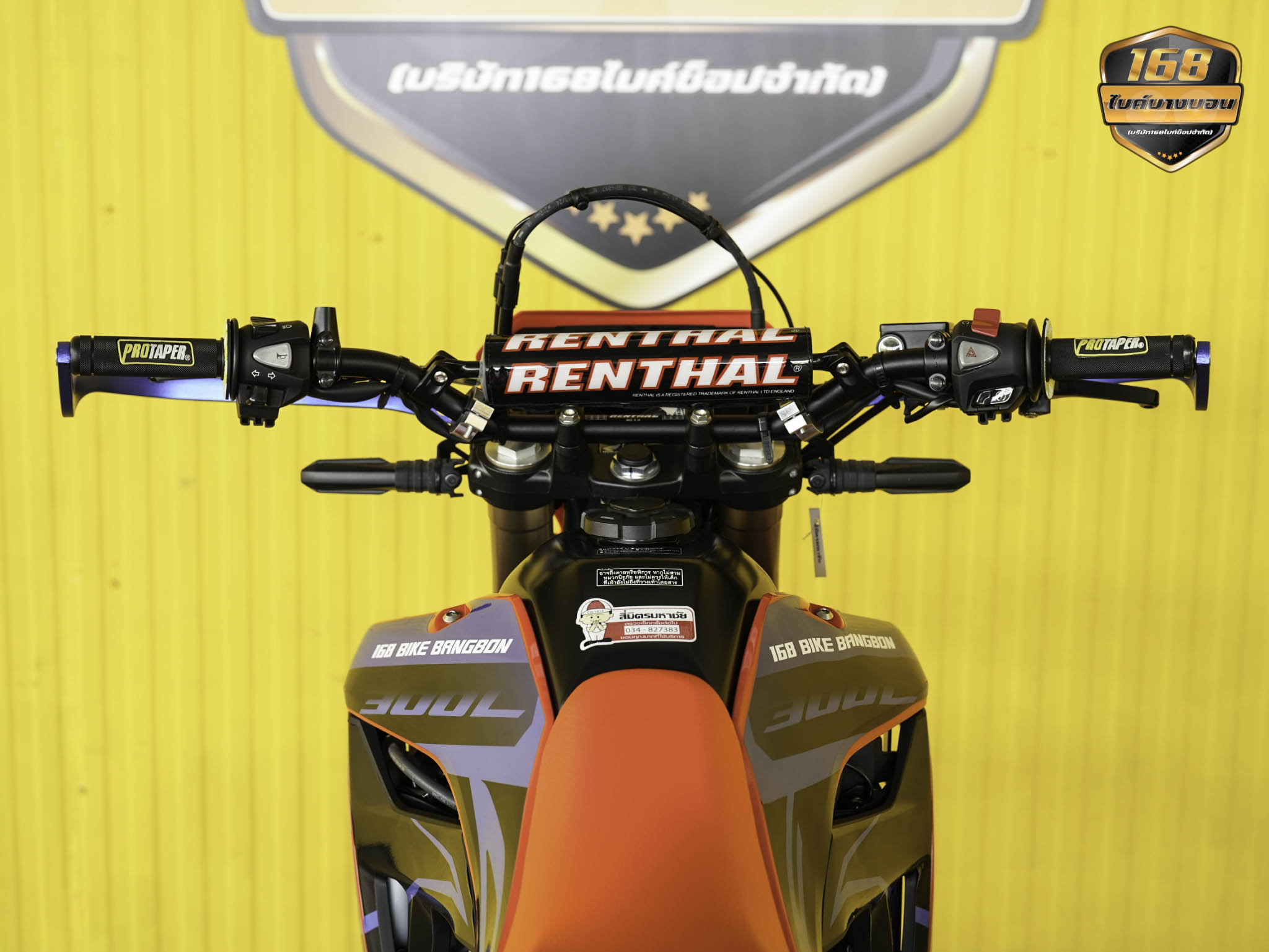 NEW Honda CRF300 L 2025 (รถป้ายเเดงเเต่งให้ครบ สด-ผ่อน )