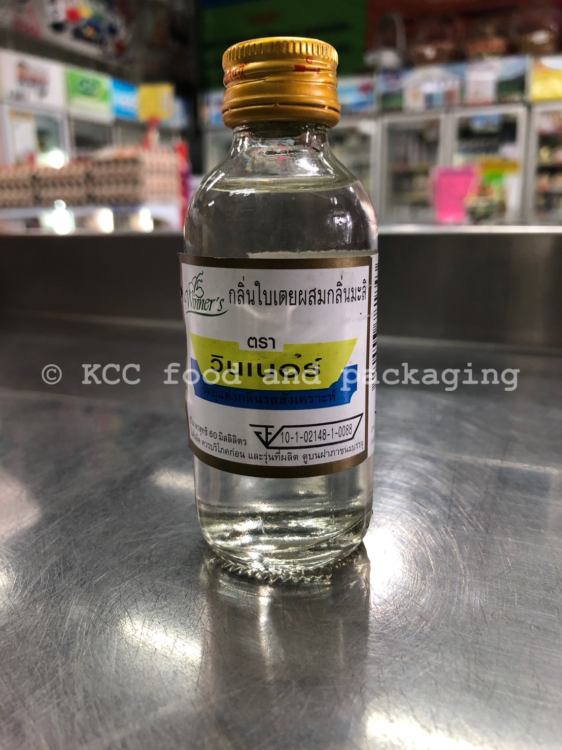 วินเนอร์ - กลิ่นใบเตยผสมกลิ่นมะลิ 2 ออนซ์ (60 ml.)