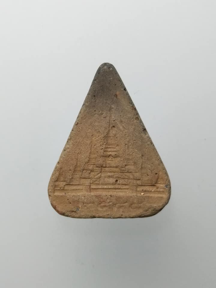 D261 พระเนื้อดินหลวงพ่อลี วัดอโศการาม จ.สมุทรปราการ ปี2548