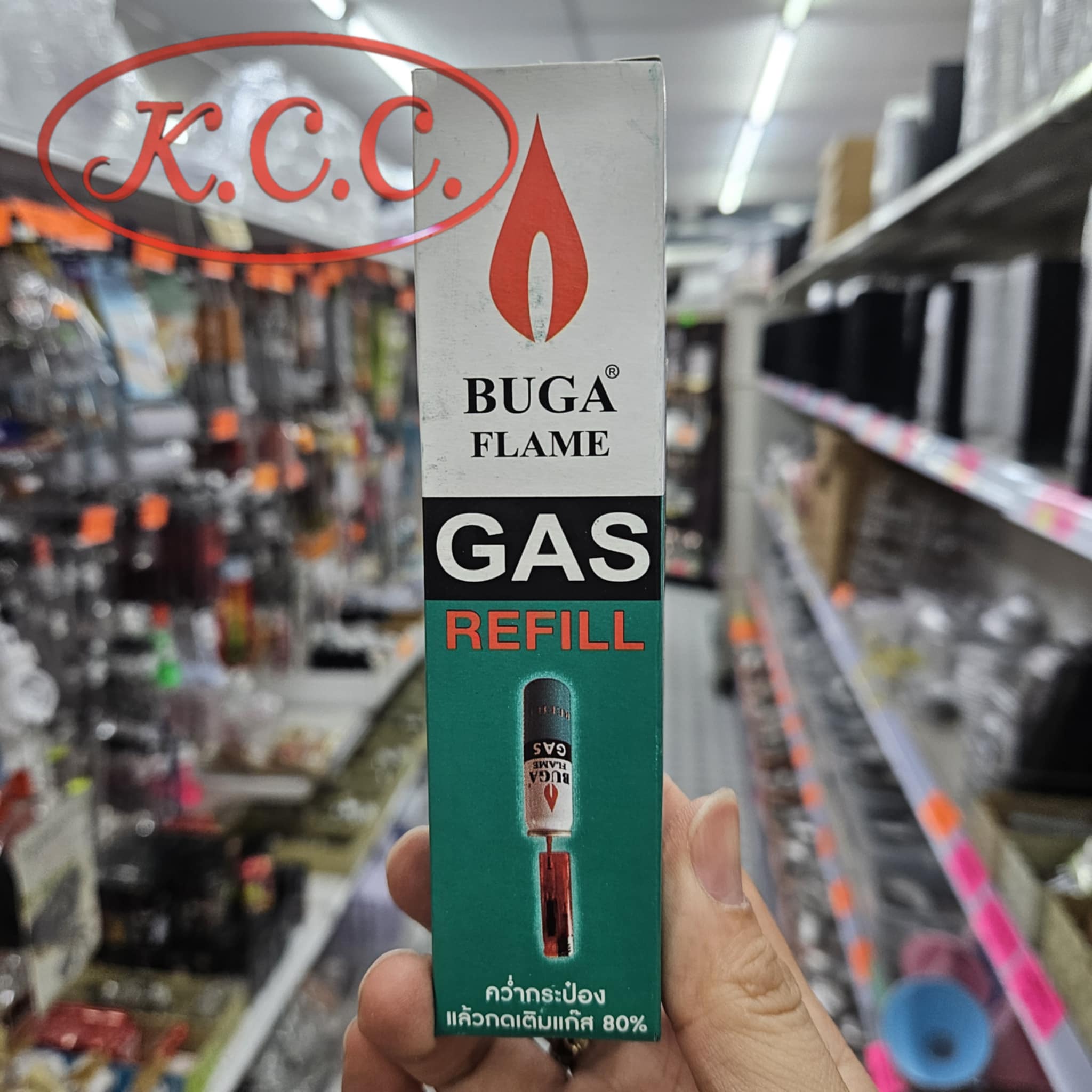 แก๊สกระป๋อง BUGA FLAME 50 กรัม แก๊ส สำหรับ เติม ไฟแช็ค ปืนยิงแก๊ส ปืนจุดเตา ไฟแช็คไฟฟู่ เป็นต้น (75 ml.)