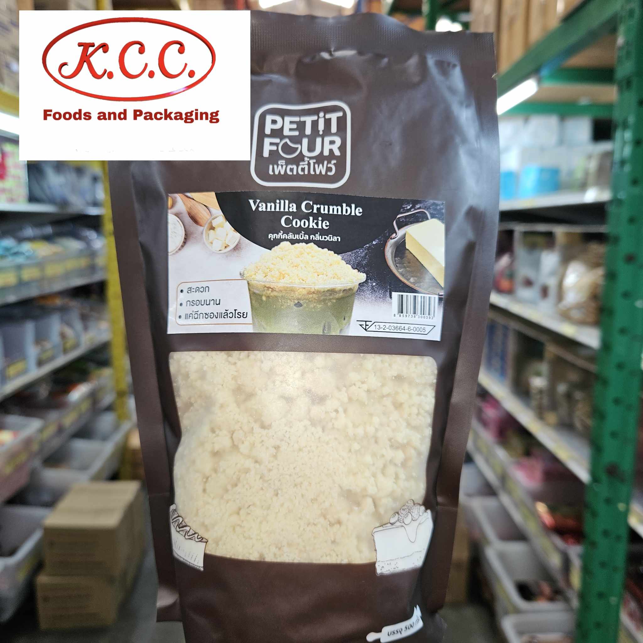 Petit Four - คุกกี้คลัมเบิ้ลสำเร็จรูป รส วนิลา (500 g.) คุ้กกี้บด เปอติโฟร์
