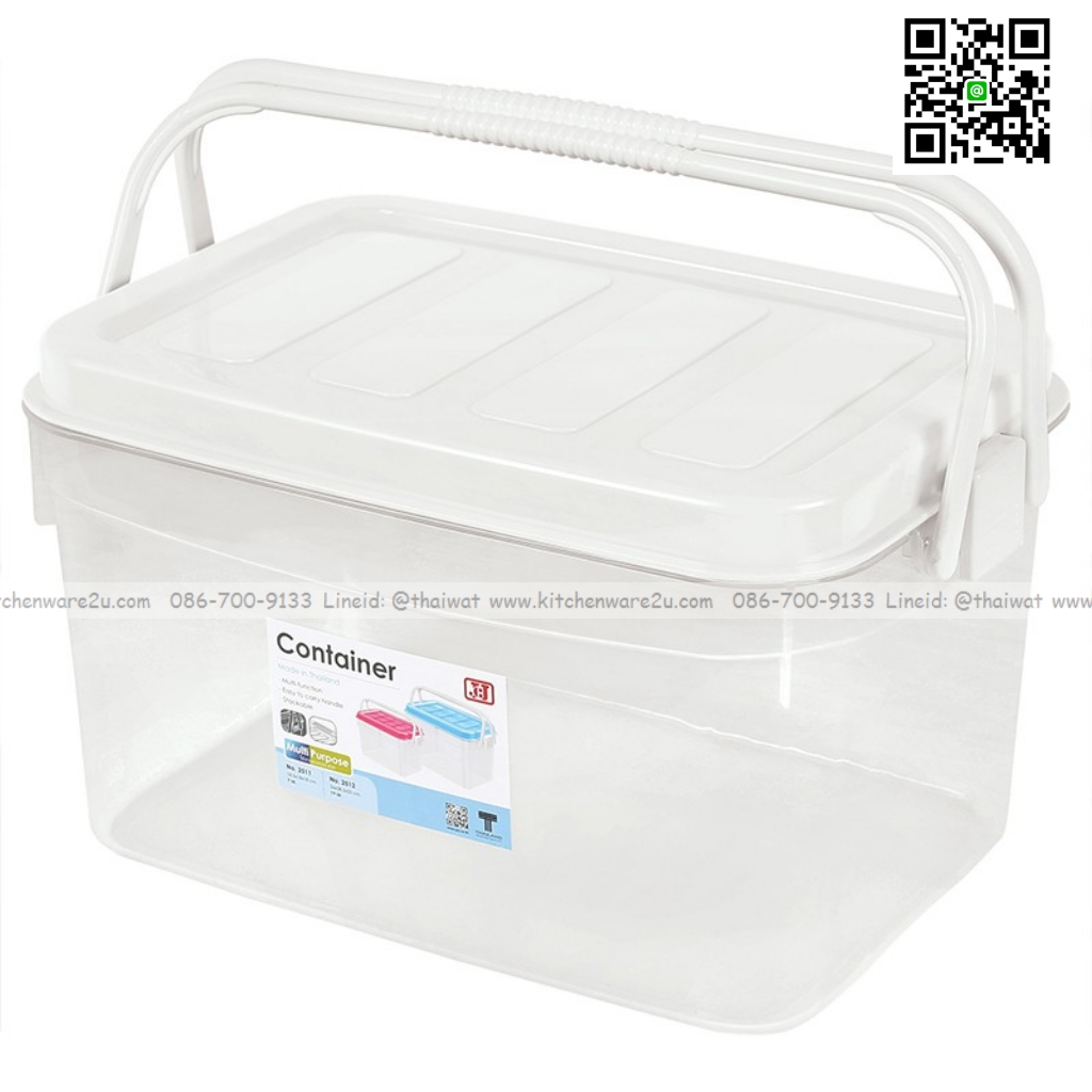 P04730 กล่องเอนกประสงค์ฝาล๊อคหูหิ้ว 19 ลิตร (26x38.5x22 cm.) เกรดเอ หนา สีสวย No.2512 ราคาส่งต่อ 12 ใบ: เฉลี่ย 175 บ/ใบ ขายส่งพลาสติกเก