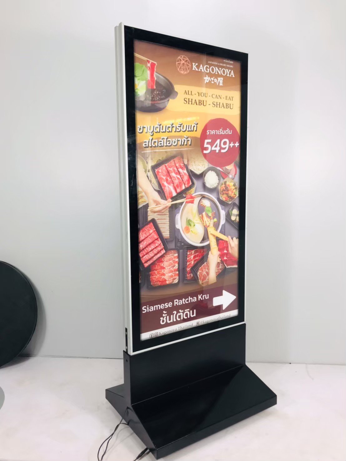 ตู้ไฟตั้งพื้น LED 2 หน้า มีล้อ ขนาด (W) 60 X (H) 155 ซม. รุ่น OUTDOOR (มีกุญแจล็อค) เหมาะกับภายนอกอาคาร