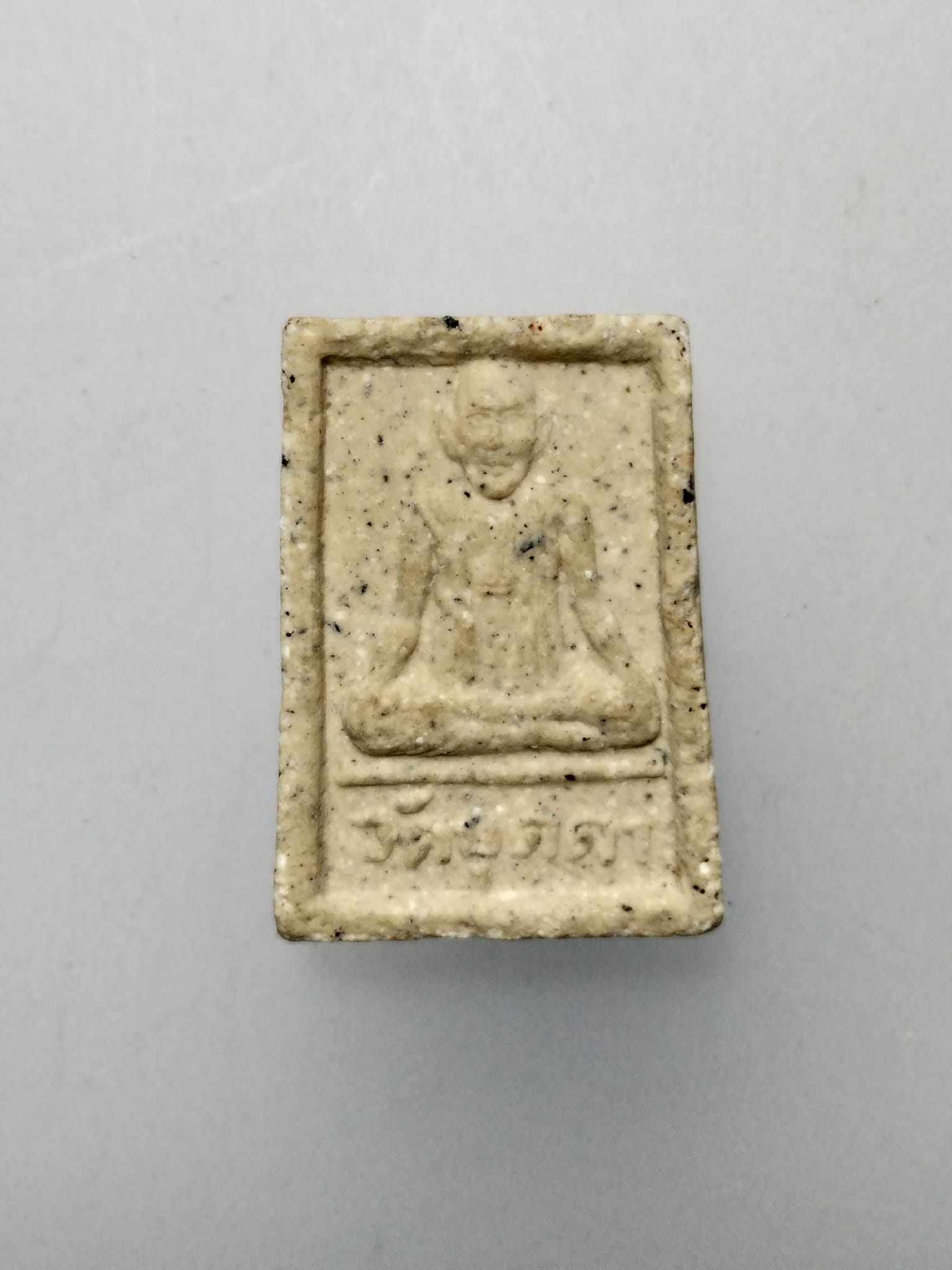 F063 พระสมเด็จ พิมพ์คะแนน หลวงปู่บุดดา ถาวโร วัดบุดดา สิงห์บุรี