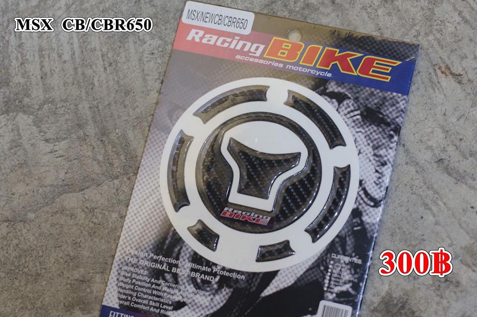 cb650f , cbr650f