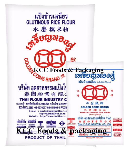 เหรียญทองคู่ - แป้งข้าวเหนียว 500g.