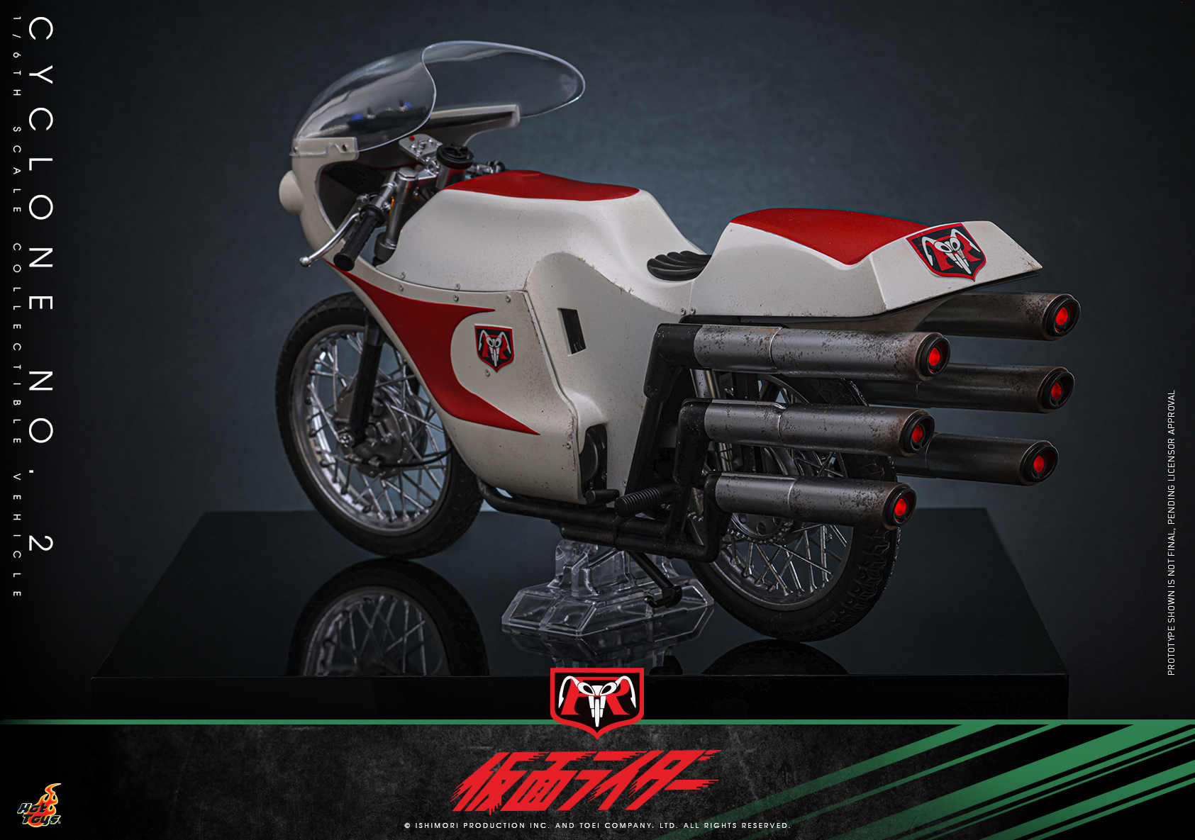 Hot Toys TMS147 Kamen Rider - Cyclone No.2