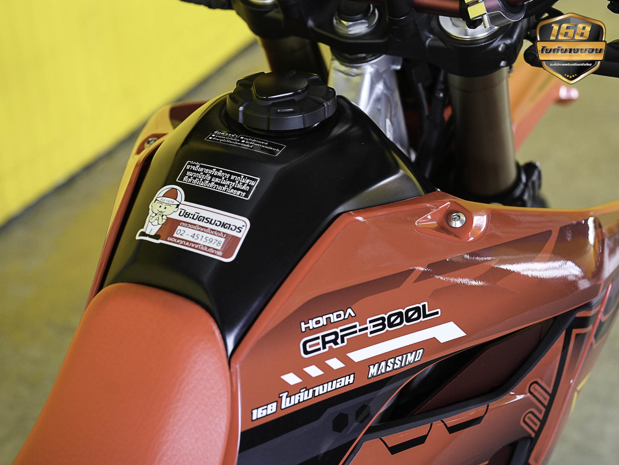 NEW Honda CRF300 L 2025 (รถป้ายเเดงเเต่งให้ครบ สด-ผ่อน )