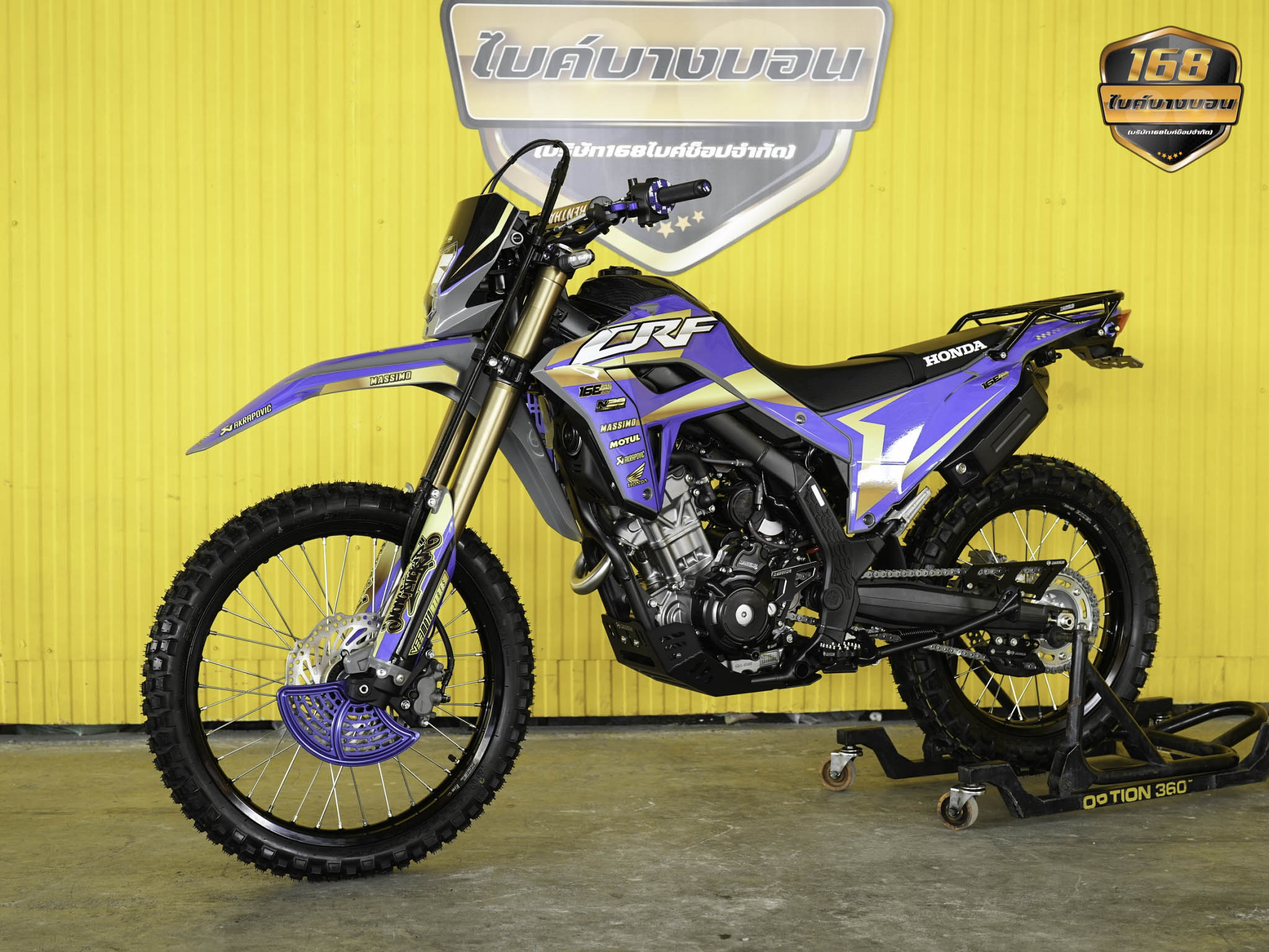 NEW Honda CRF300 L 2025 (รถป้ายเเดงเเต่งให้ครบ สด-ผ่อน )