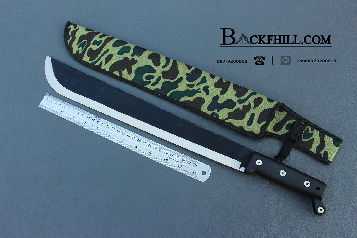 มีดใบตายมาเชเต้ MACHETE KNIFE ยาว 21 นิ้ว ด้ามน็อต พร้อมซองไนลอนลายพราง