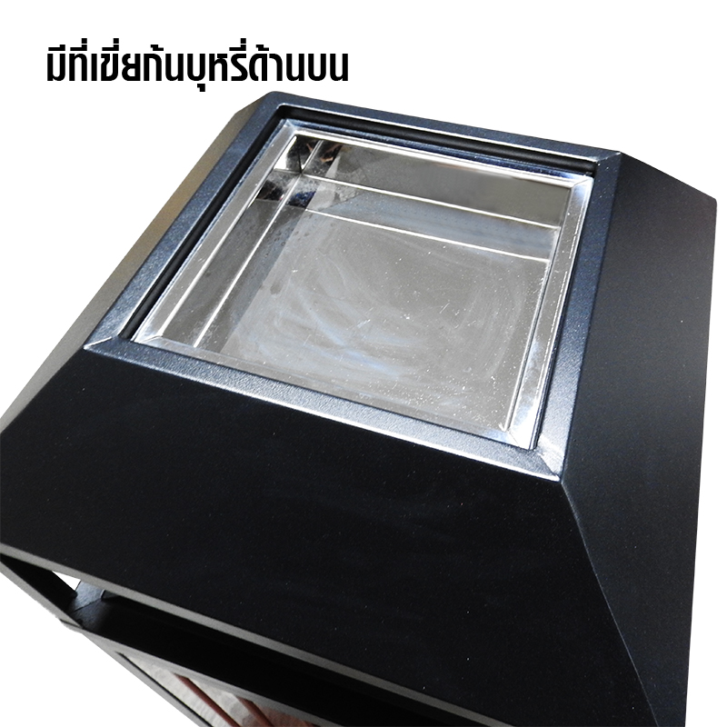 Rubbish Barrel With Asthray 1402-084