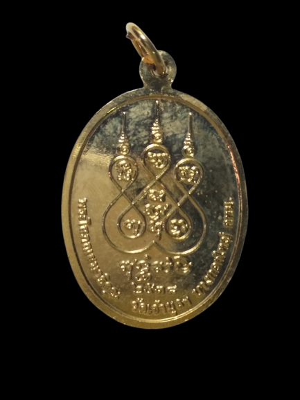 A500 เหรียญหลวงพ่อเฟื่อง วัดเจ้ามูล จ.กรุงเทพฯ ปี2538