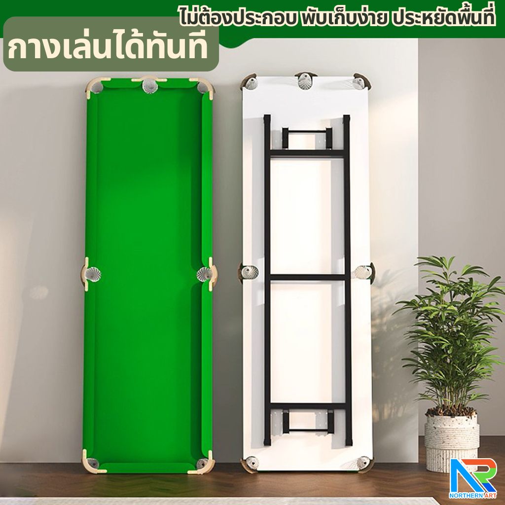 โต๊ะบิลเลียด โต๊ะสนุ๊กเกอร์ 7 หลุม ขนาด (W)60 x (L)210 x (H)79 cm. พร้อมไม้คิวและลูกบิลเลียด 6 ลูก