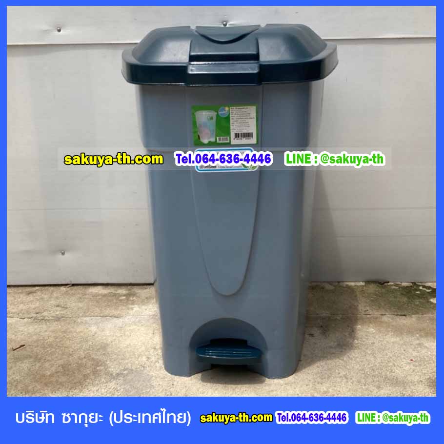 ถังขยะทรงเหลี่ยม