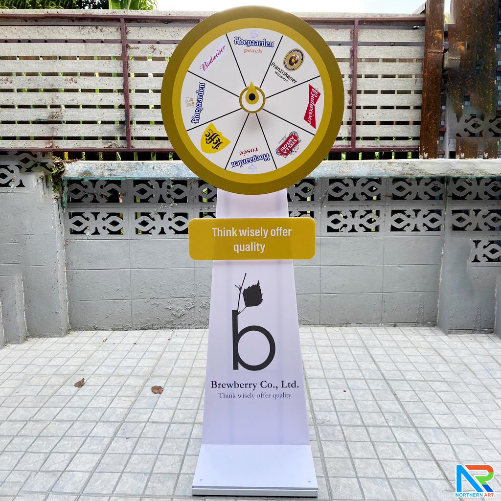 เกมส์วงล้อตั้งพื้น รุ่นเหล็ก ขนาดวงล้อ 60-80 ซม. สูง 155-175 ซม. ถอดประกอบได้