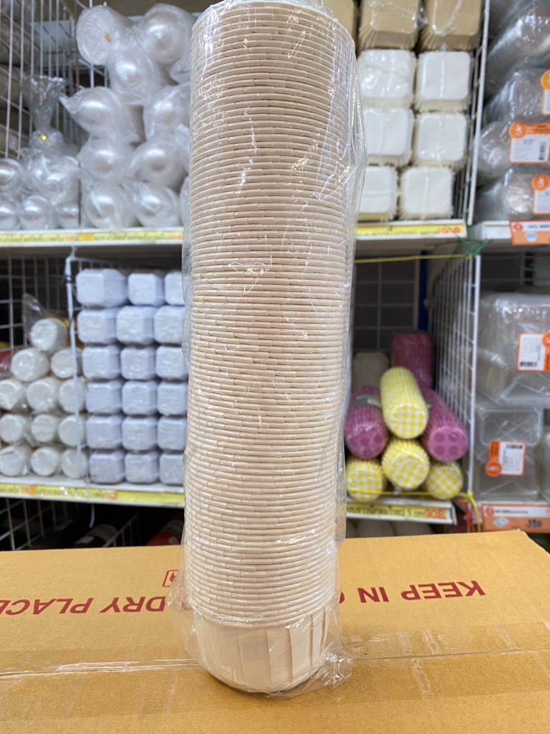 กระทงคัพเค้ก กระทงกระดาษ 44/35 สีน้ำตาล สีขาว จำนวน 100ใบ