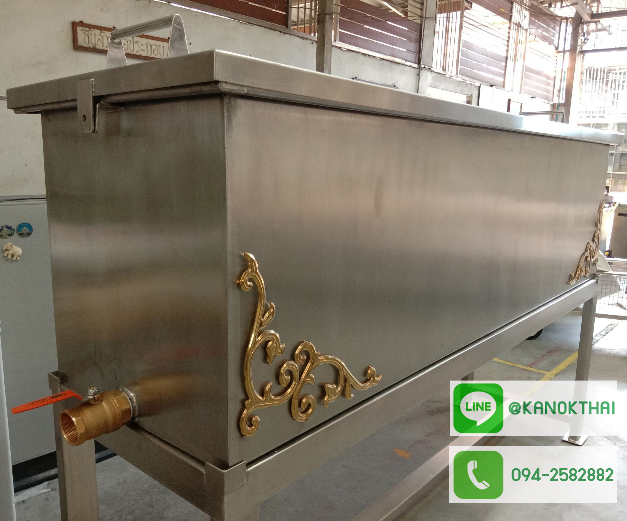 อ่างดองร่างอาจารย์ใหญ่พร้อมขาตั้ง สแตนเลสเกรด 304