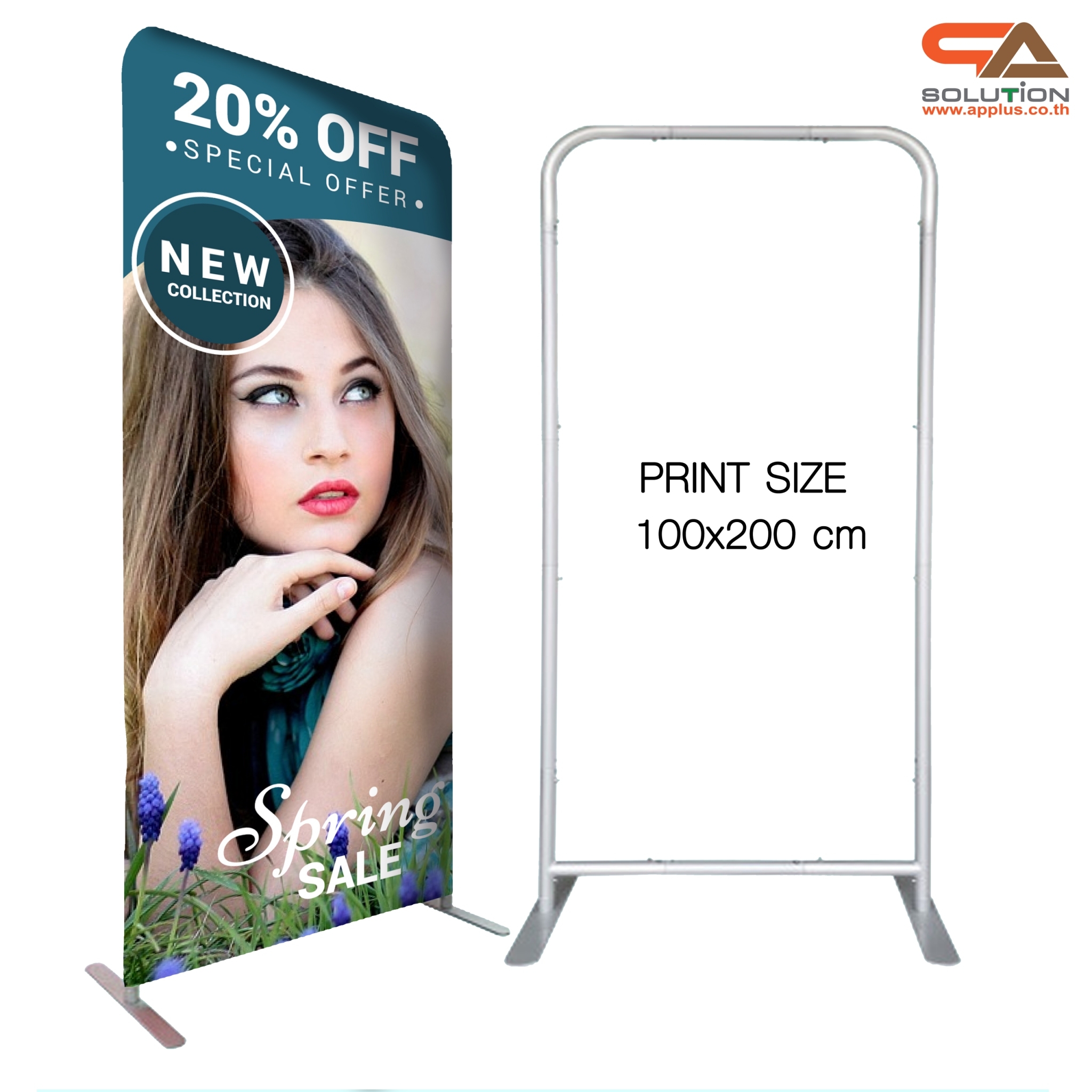 CLEARANCE SALE! แบคดรอปผ้า รุ่น Tube Steel Feet ขนาด (W)100 x (H) 200 cm.โครงอะลูมิเนียม ถอดประกอบได้