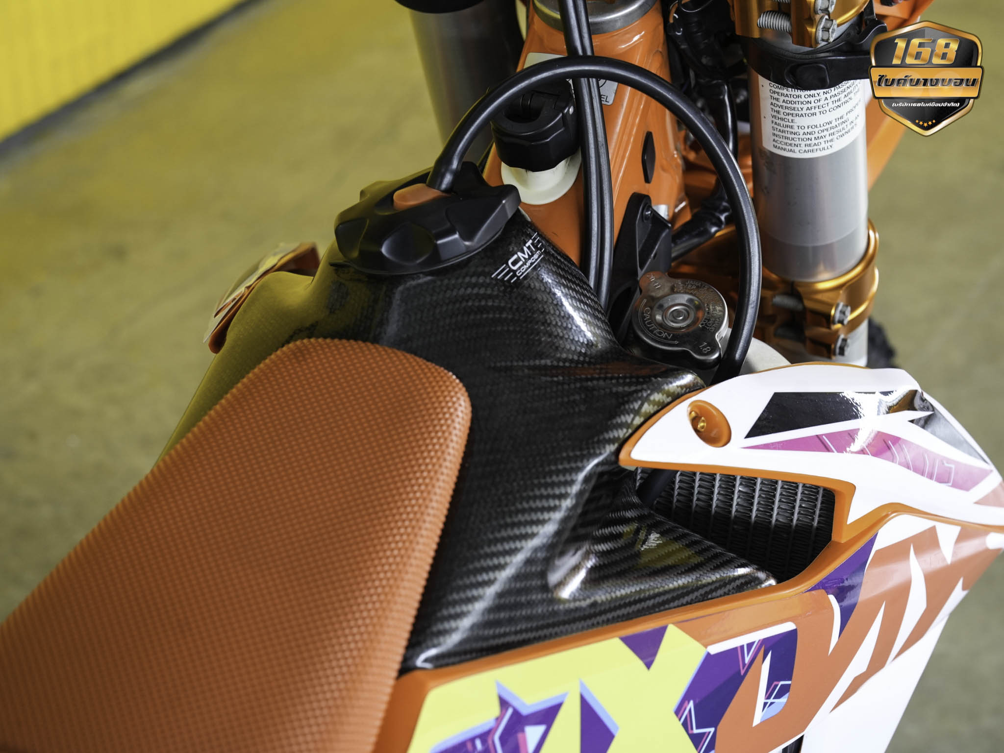 KTM SIX DAYS 300 TPI ปี 2022 สพม.