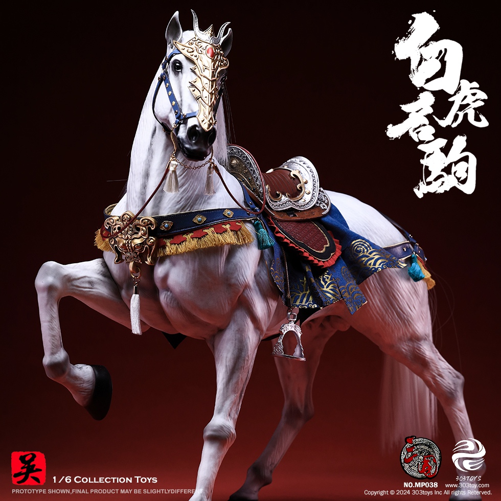 303TOYS MP037 + MP038 THREE KINGDOMS SERIES - ZHOU YU GONGJIN (EXCLUSIVE EDITION) + WHITE TIGER, THE STEED OF ZHOU YU