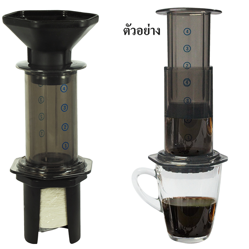 ชุดที่ทำกาแฟแบบแอโร่เพรช