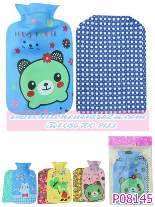 P08145 ถุงน้ำร้อน ลายการ์ตูน น่ารัก (ราคาขายส่ง 1 โหล/ 12 ชุด)