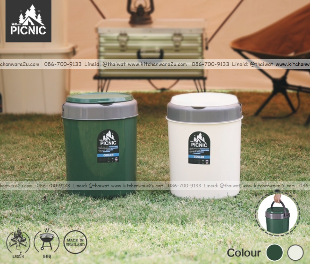 P12187 กระติกน้ำแข็ง Cooler ขนาด 12 ลิตร พลาสติก Food Grade อย่างดี แข็งแรง ทนทาน (P12) (27.5*27.5*38 cm) ราคาขายส่งต่อ 1 โหล : 12 ใบ : เฉลี่ย 150 บต่อใบ