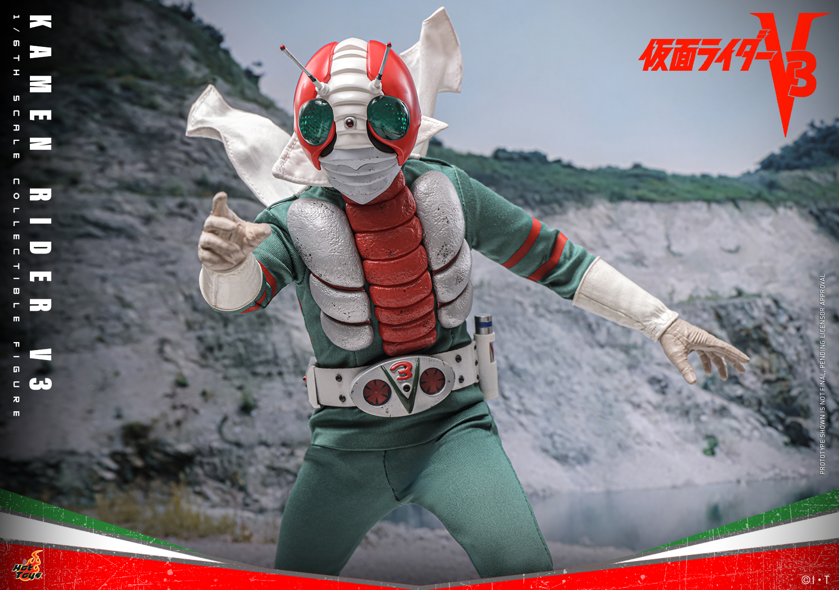 25/08/2568 Hot Toys TMS162 Kamen Rider V3 - Kamen Rider V3