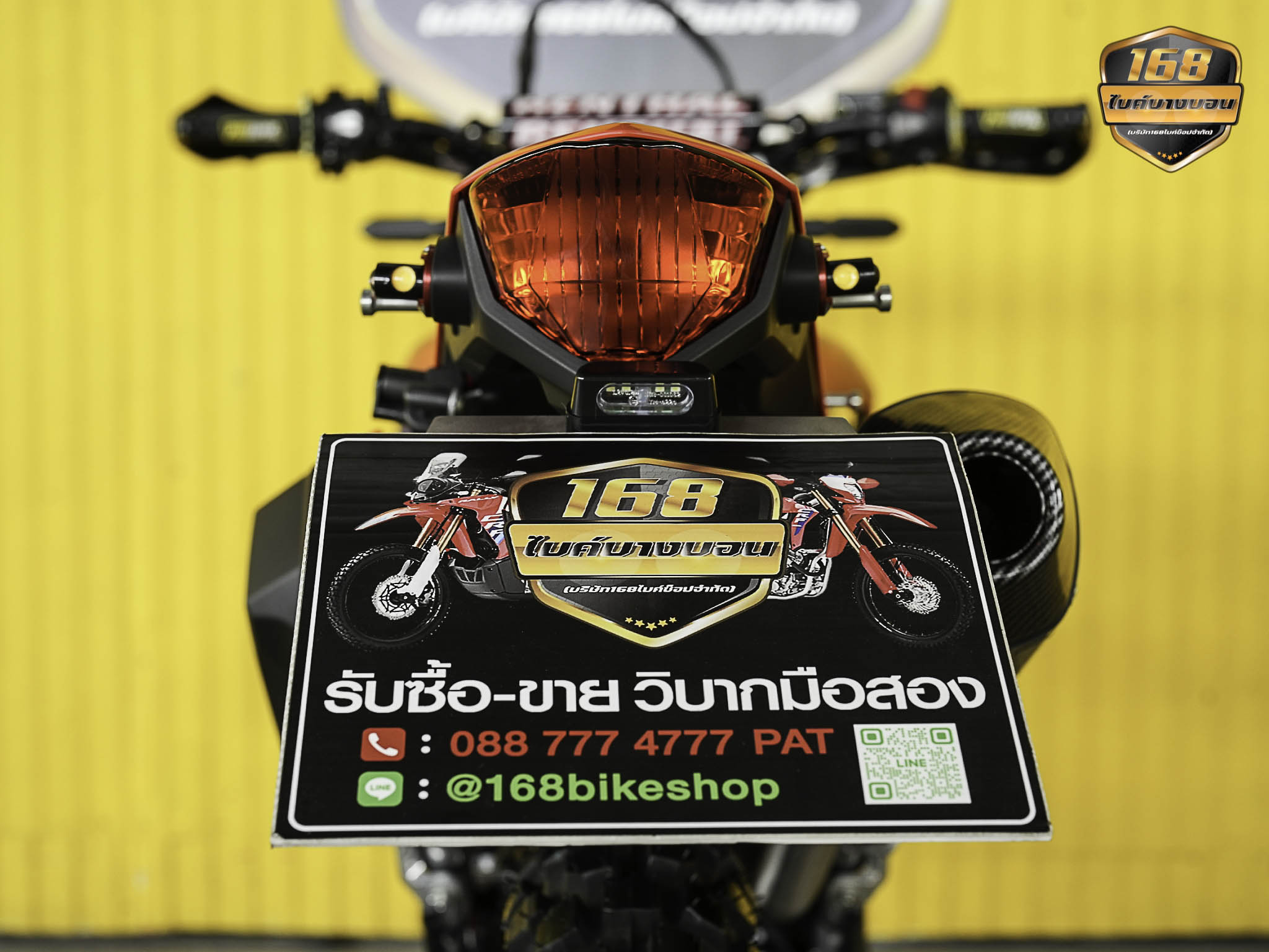 NEW Honda CRF300 L 2025 (รถป้ายเเดงเเต่งให้ครบ สด-ผ่อน )