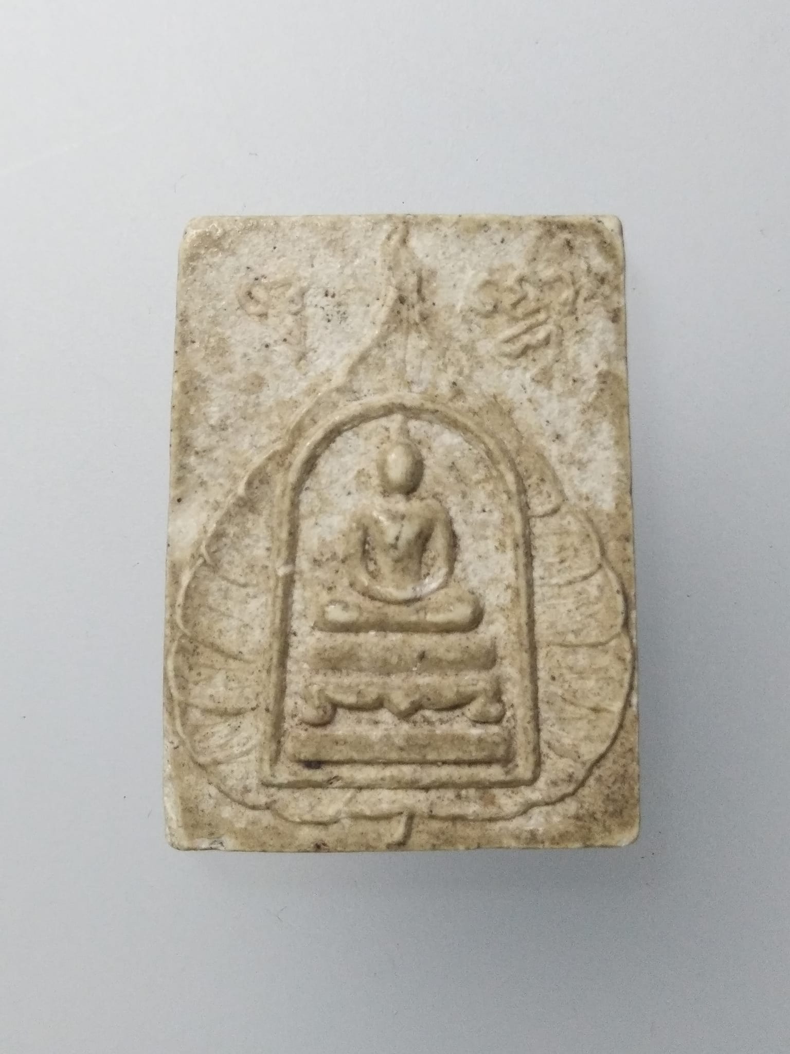 F178 พระสมเด็จ วัดโพธิ์ อยุธยา