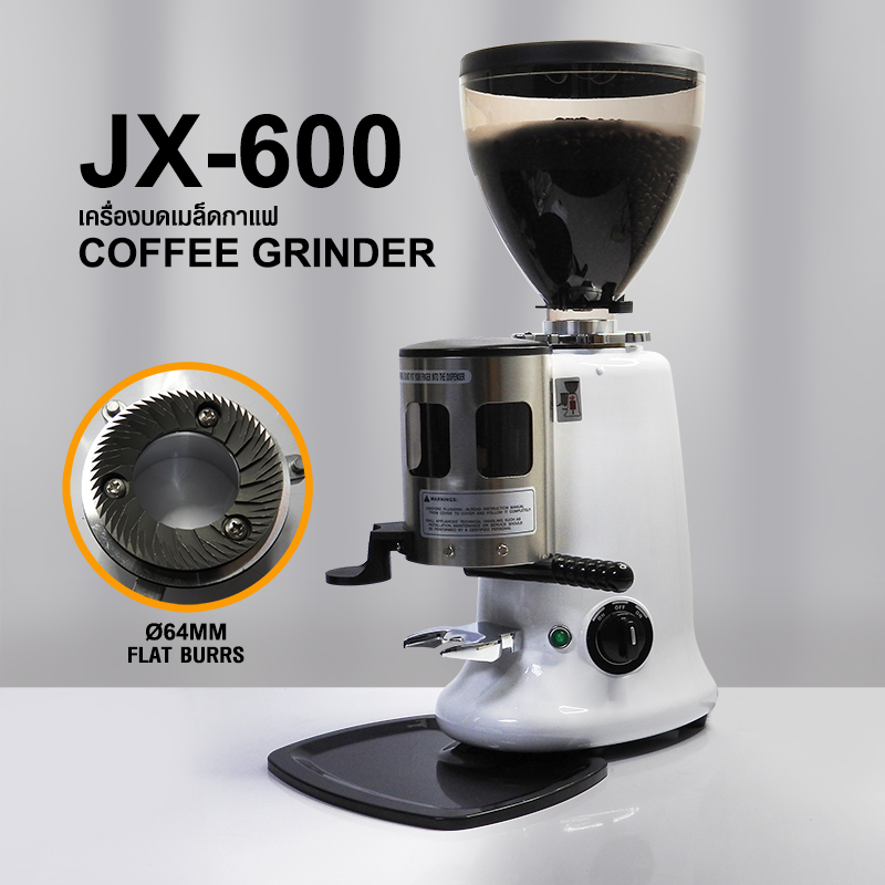 เครื่องบด JX-600 เฟืองบด 64 มม. 350W