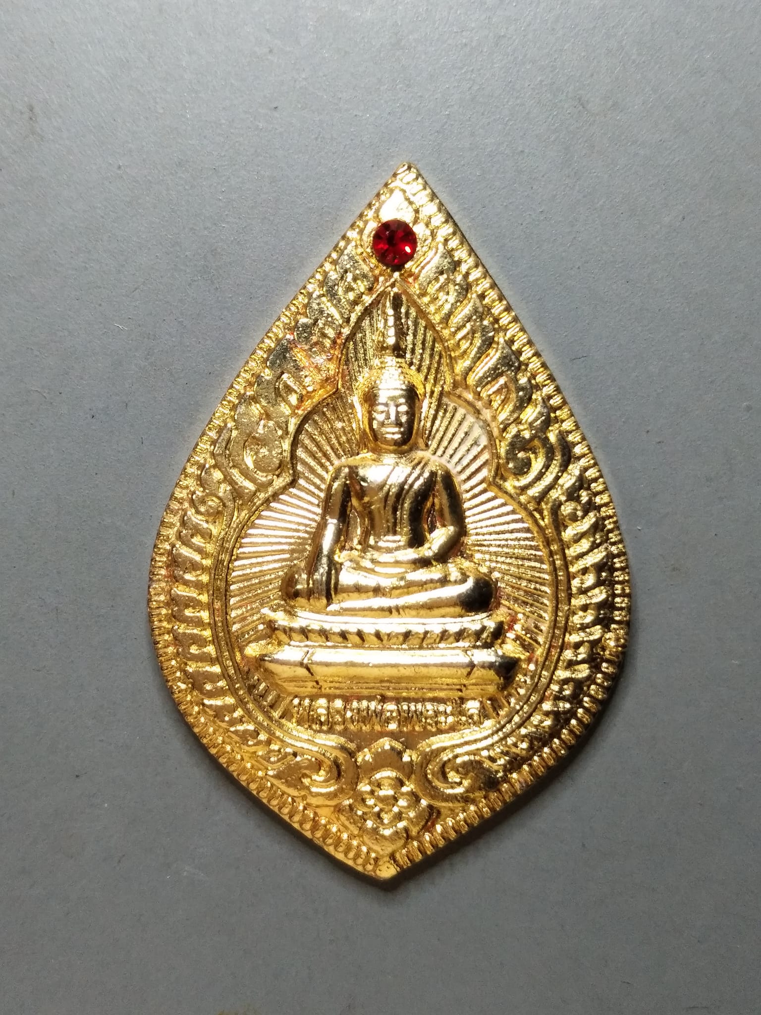 G124 เหรียญหลวงพ่อพระใส รุ่นสไบทิพย์ วัดโพธิ์ชัย จ.หนองคาย ปี2549