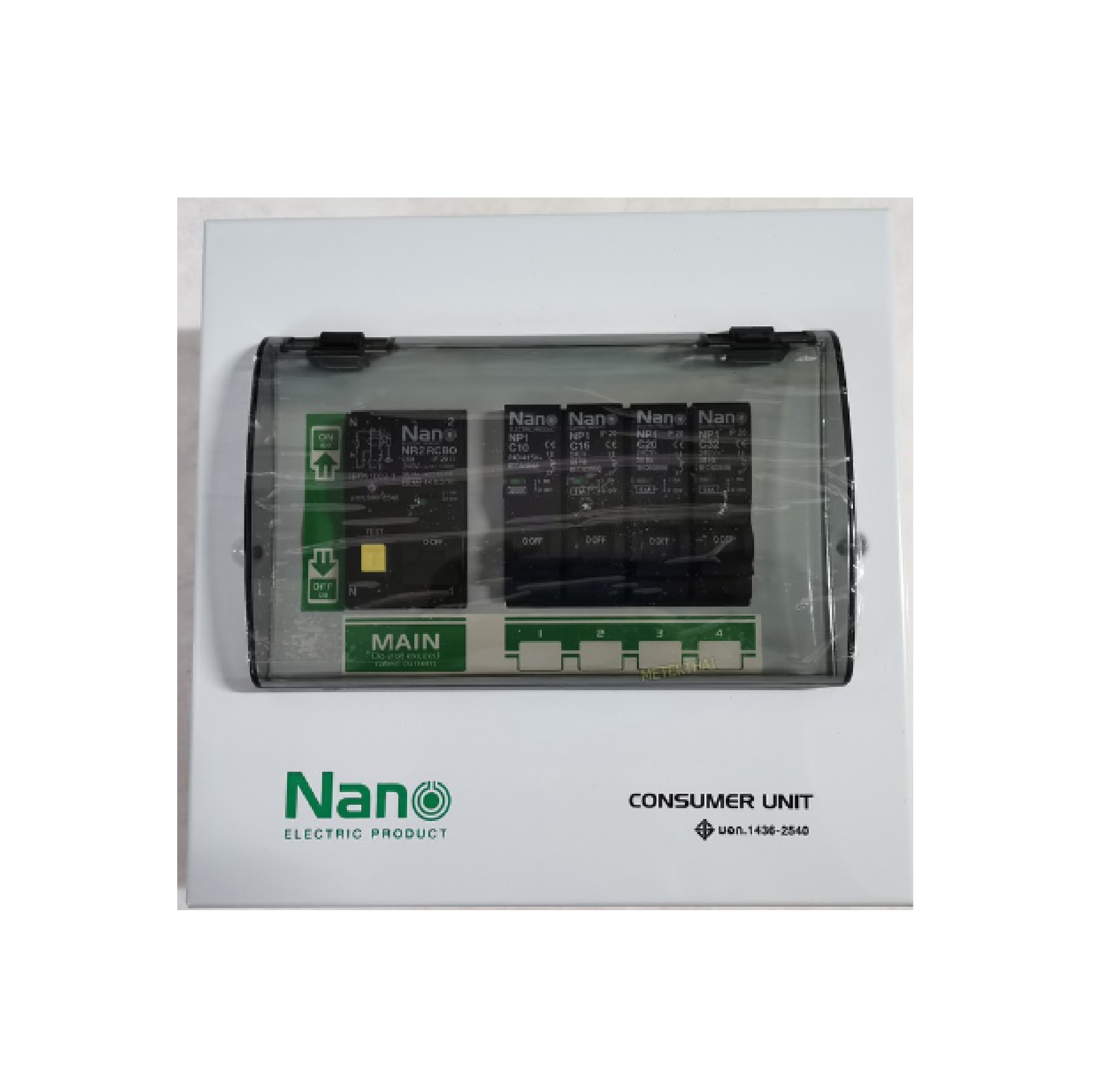 Nano ตู้คอนซูมเมอร์ ยูนิต 4 ช่อง ปลั๊กออน กดล็อก (ตู้เปล่า) ตู้ไฟ consumer unit นาโน PCU04 ตู้ Plug On ตู้ควบคุมไฟ