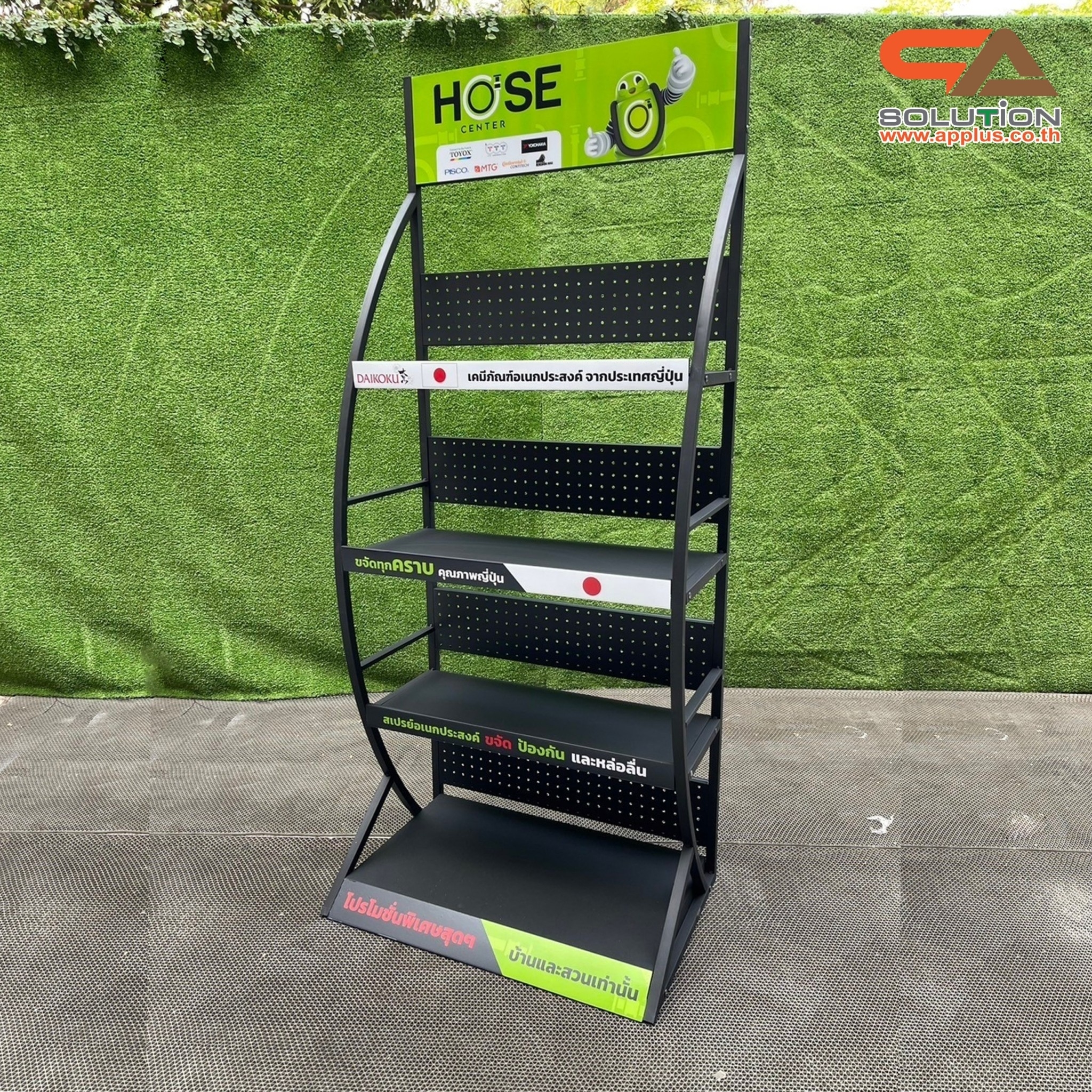 ชั้นวางสินค้าเหล็ก 4ชั้น สีดำขนาด(W)70 x (D)45 x (H)170 cm.(ถอดประกอบได้) แข็งแรง รับน้ำหนักได้ดี