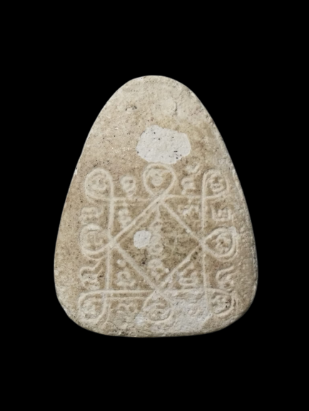 F222 พระปิดตายันต์ตรีนิสิงห์เห