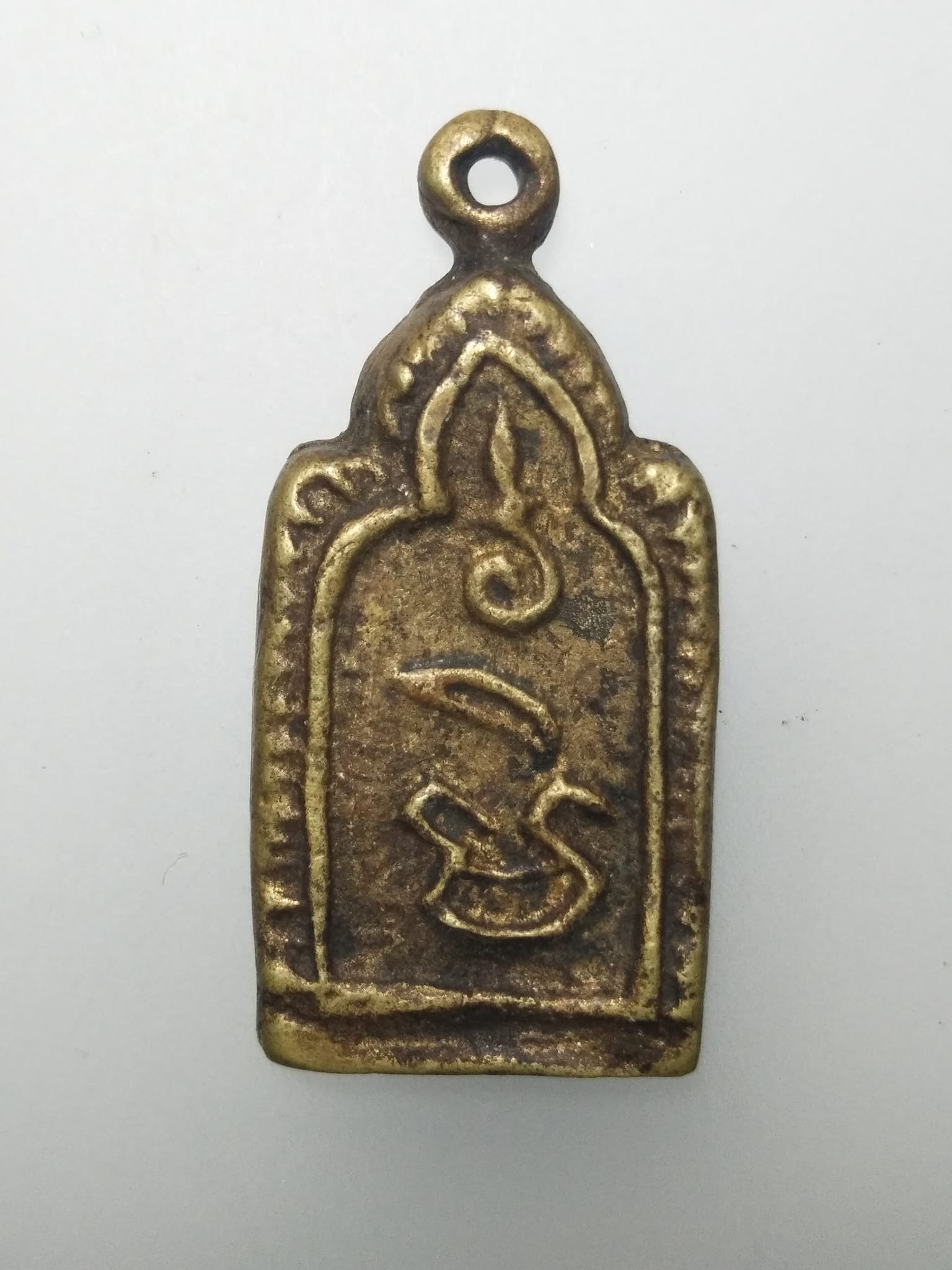 E252 เหรียญหล่อหลวงพ่อทา วัดพะเนียงแตก