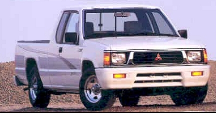 ฝาท้าย/ฝาท้ายกระบะ Mitsubishi Cyclone(ไซโคลน) 1987-1995 (L200)(มือเปิดข้าง) - BangplusOnline