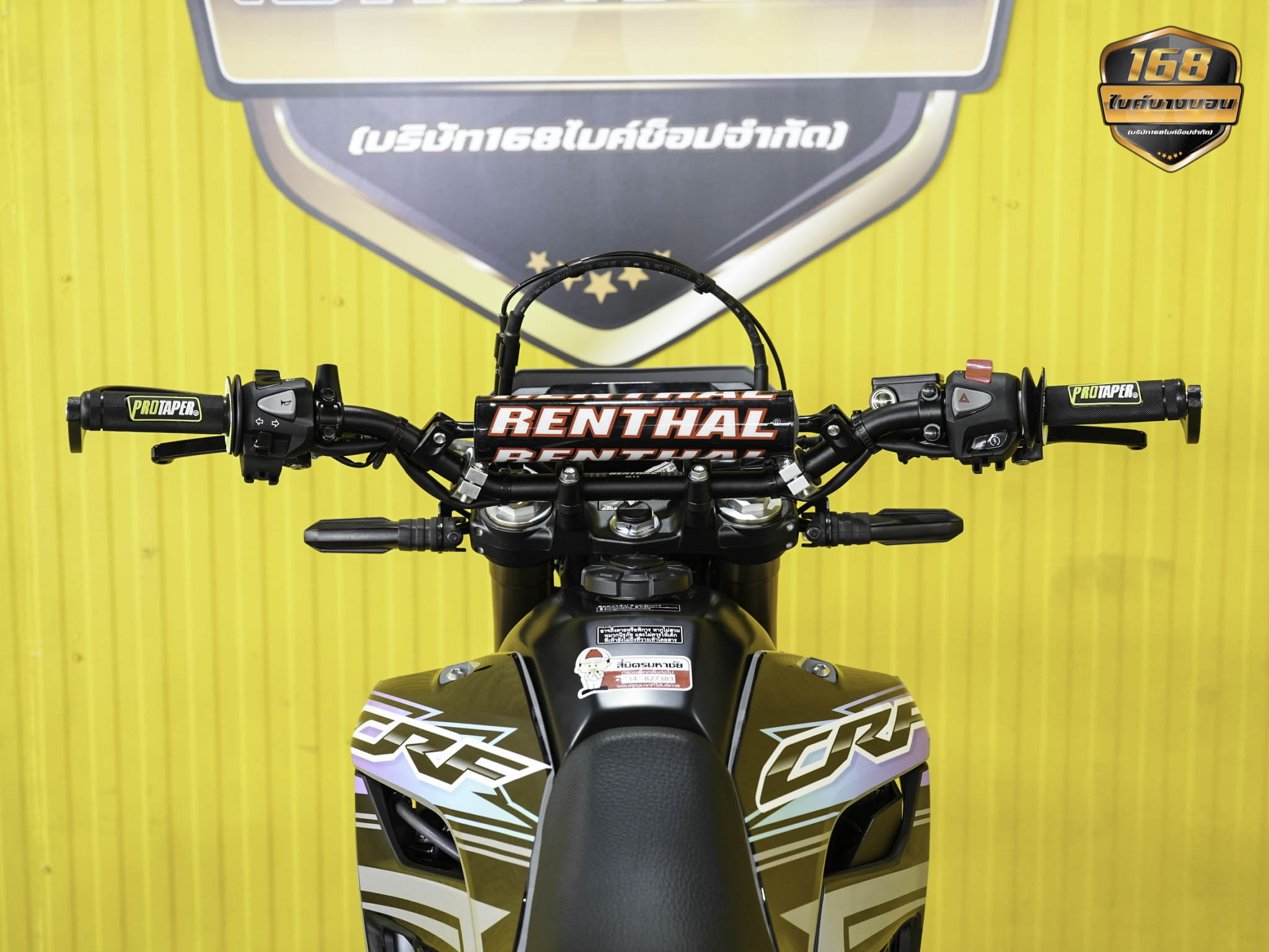 NEW Honda CRF300 L 2025 (รถป้ายเเดงเเต่งให้ครบ สด-ผ่อน )