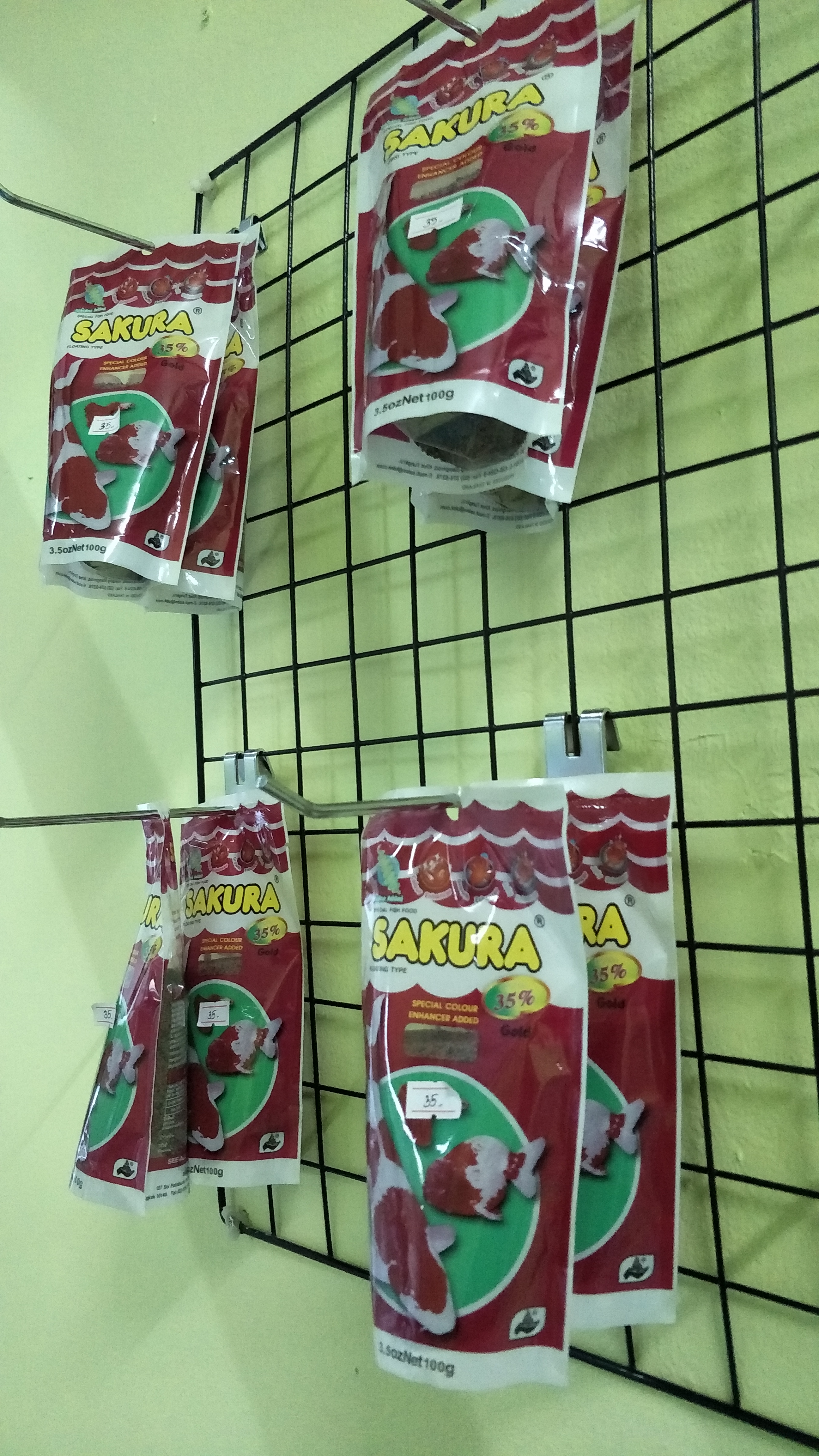 อาหารปลา SAKURA ขนาด 100 กรัม