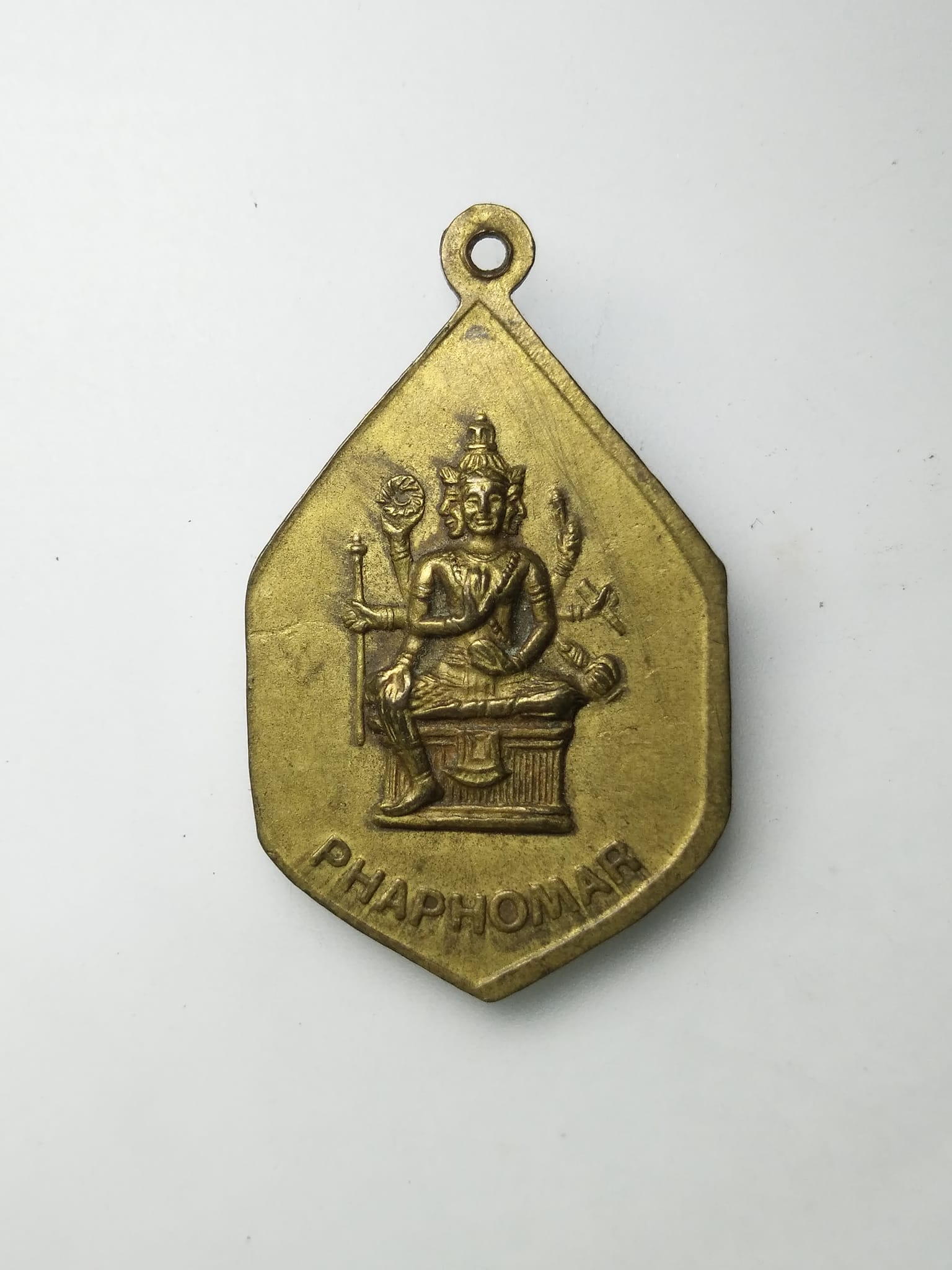 G330 เหรียญท้าวมหาพรหม