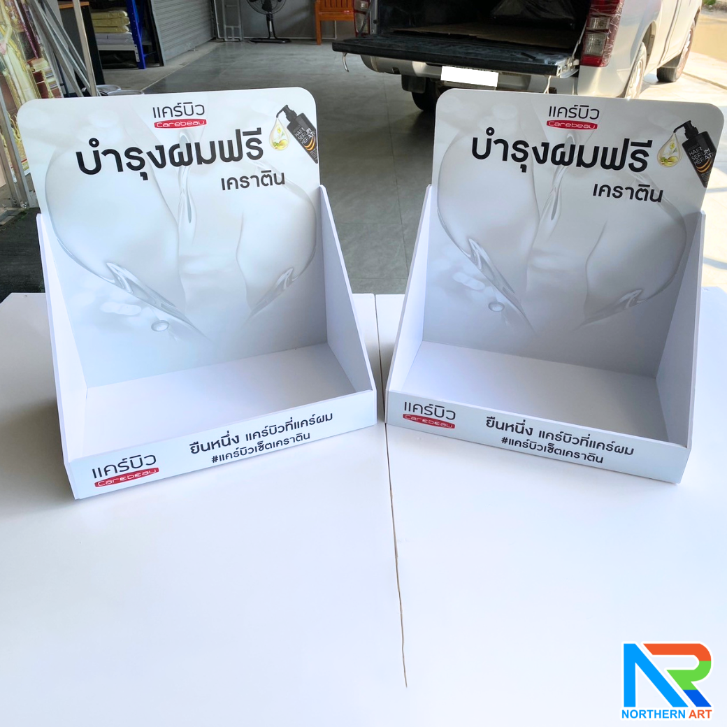 ชั้นวางสินค้าตั้งโต๊ะ ขนาด (W)41 x (D)25 x (H)45 ซม.วัสดุพลาสวูดหนา 3 มม. พร้อมงานพิมพ์ ( สั่งผลิตตามแบบ )
