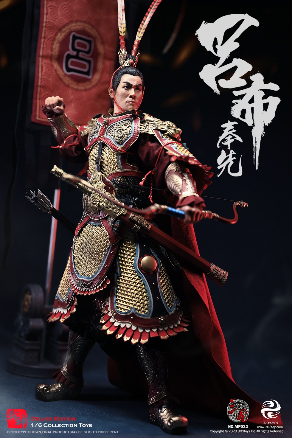 303TOYS MP032 1/6 THREE KINGDOMS - LV BU, FENGXIAN (EXClUSIVE COPPER VERSION)