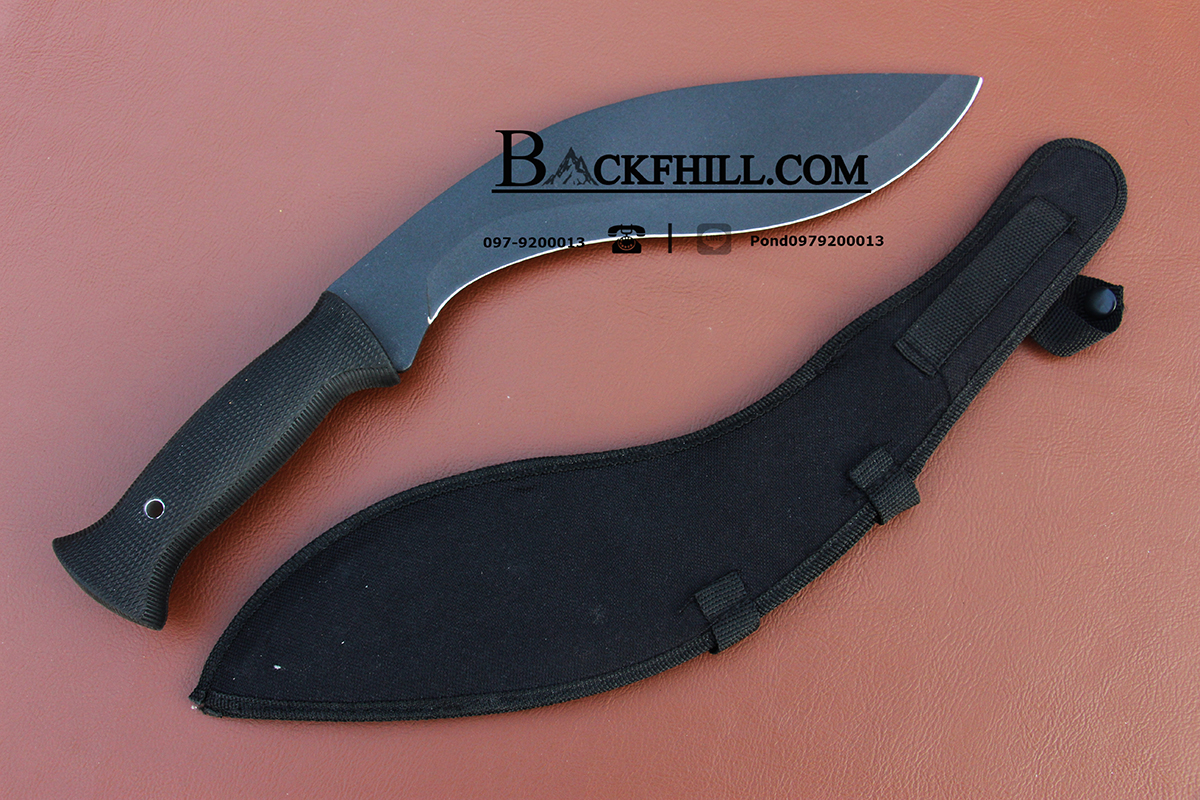 มีดกรูข่าใบตาย ใบดำด้าน ขนาด 11 นิ้ว