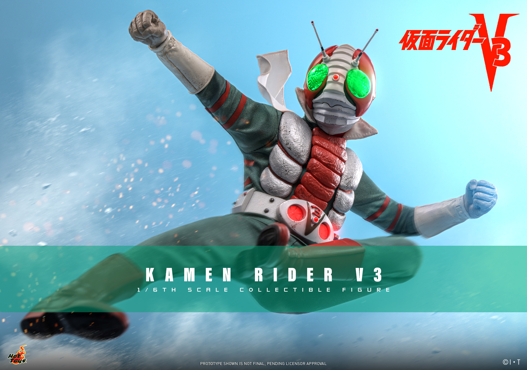 25/08/2568 Hot Toys TMS162 Kamen Rider V3 - Kamen Rider V3