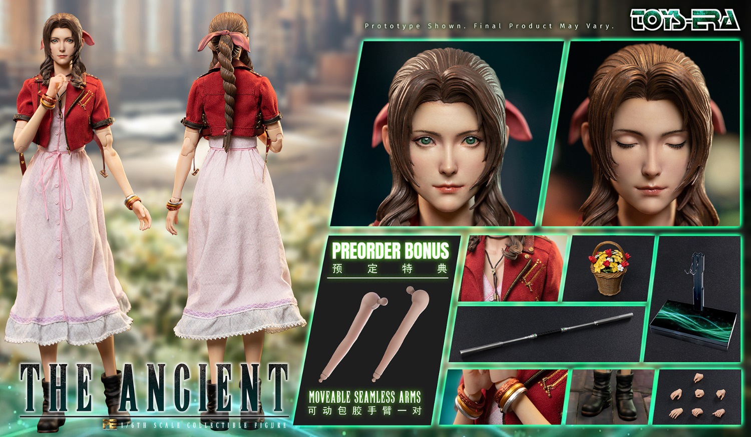 TOYS ERA PE017 1/6 THE ANCIENT