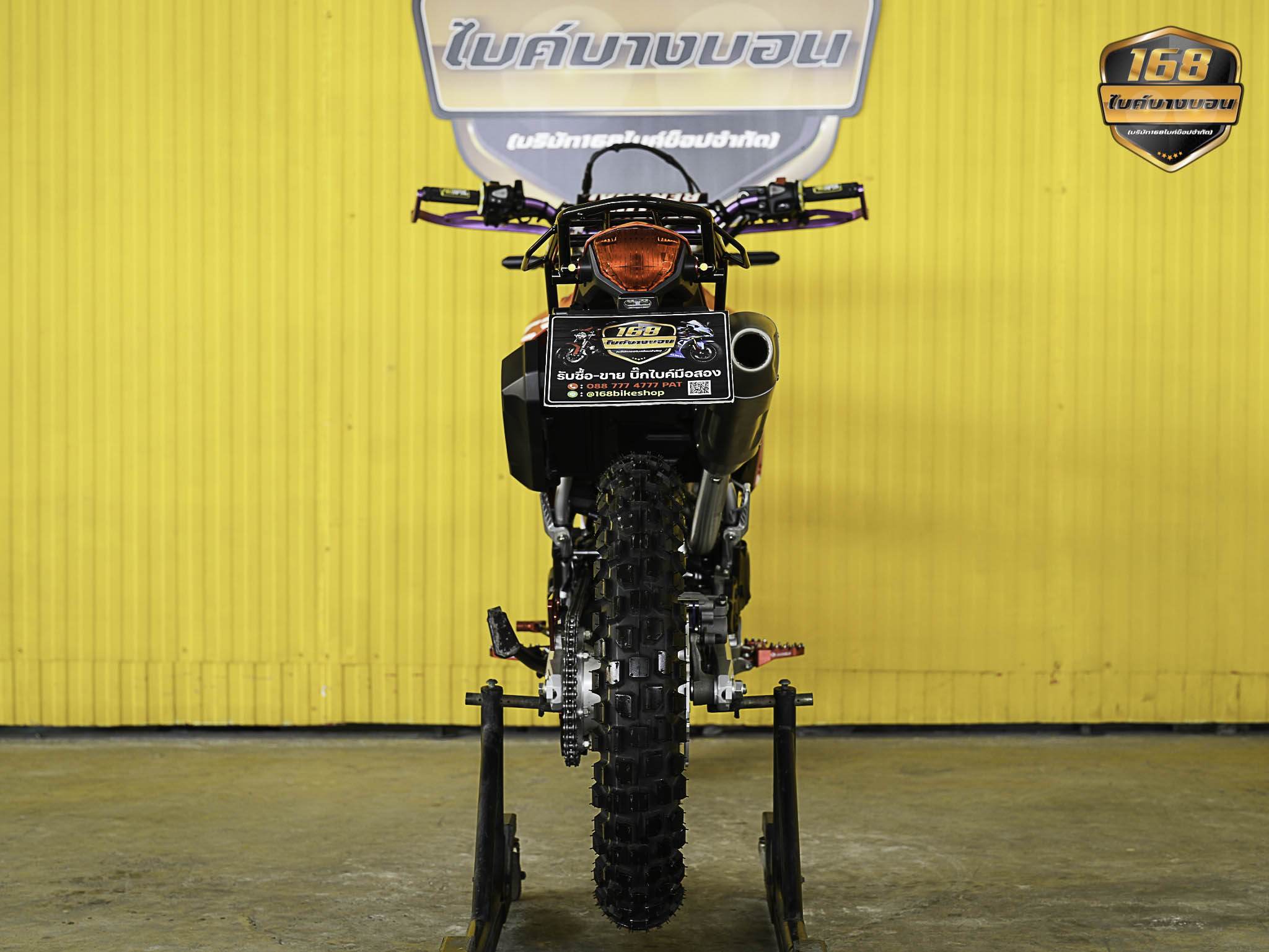 NEW Honda CRF300 L 2025 (รถป้ายเเดงเเต่งให้ครบ สด-ผ่อน )