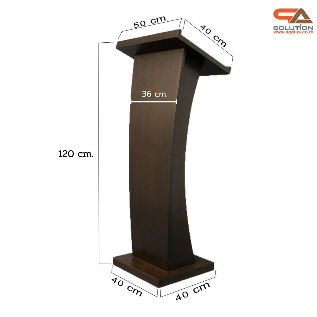 โพเดียมไม้ สีโอ๊ค ขนาด (W) 50 x (L) 40 x (H) 120ซม.TOP เอียง พร้อมชั้นวางของ