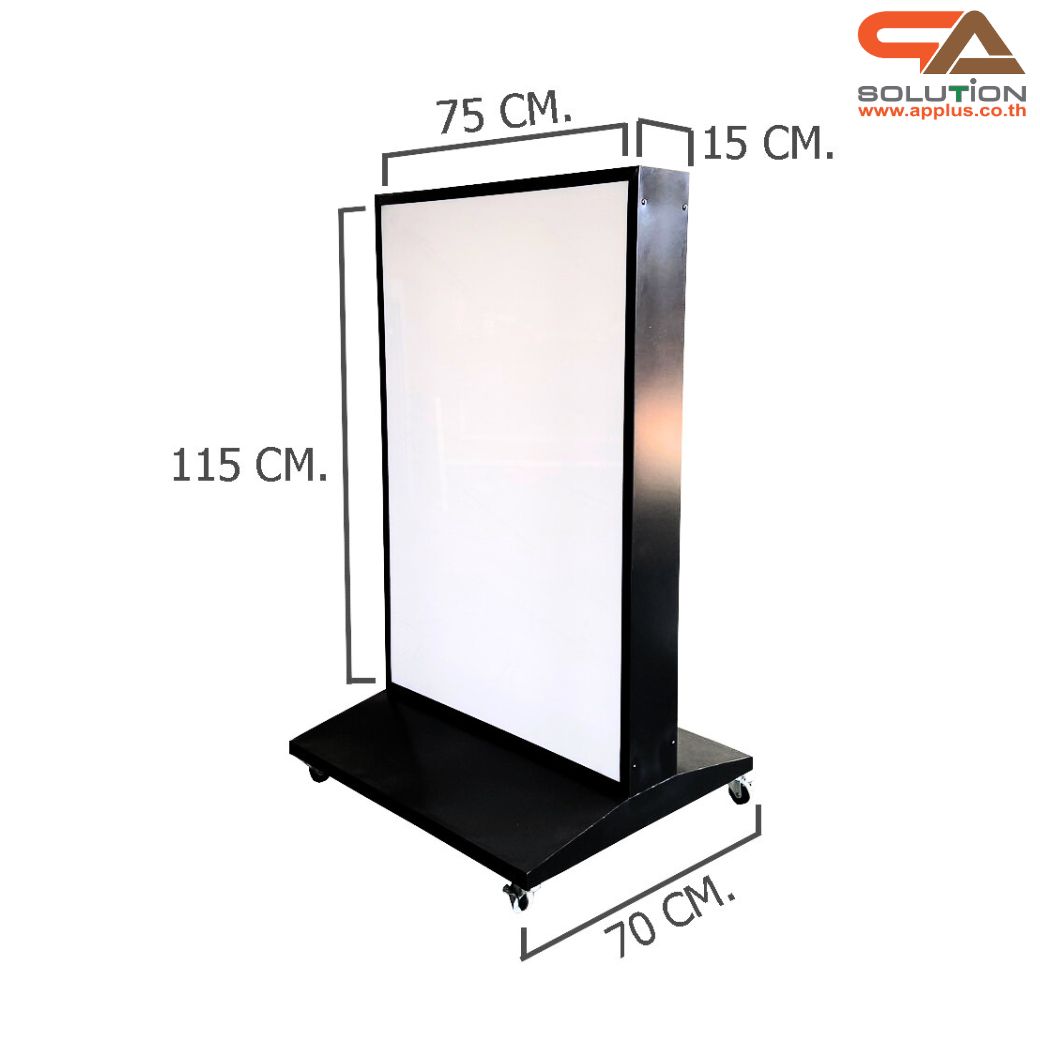 ตู้ไฟ LED ตั้งพื้น มีล้อเลื่อน ขนาด 80x120 cm.พร้อมแผ่นอะคริลิค 2 แผ่น โชว์งานพิมพ์ 2 ด้าน เหมาะกับภายนอกอาคาร