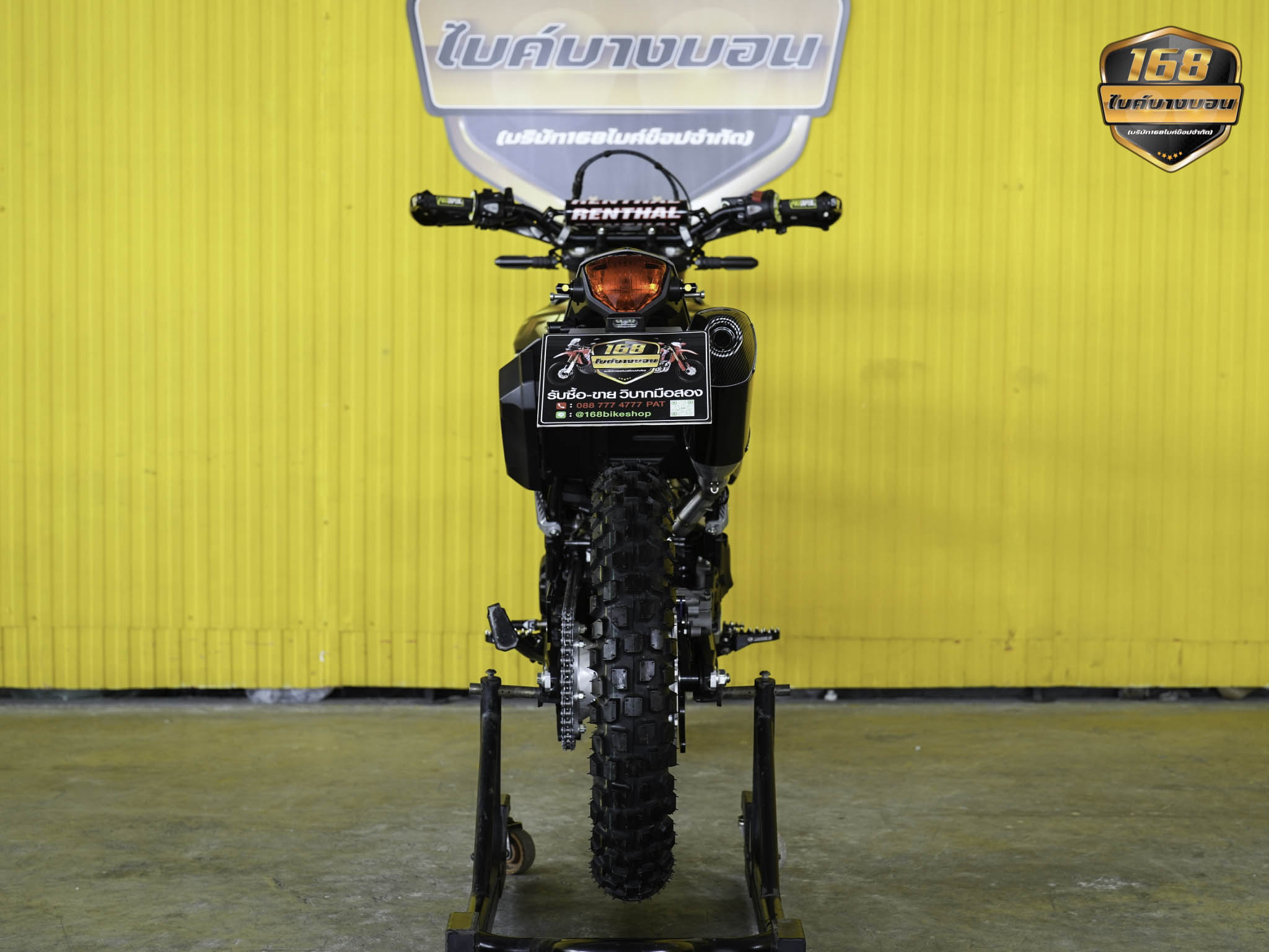 NEW Honda CRF300 L 2025 (รถป้ายเเดงเเต่งให้ครบ สด-ผ่อน )