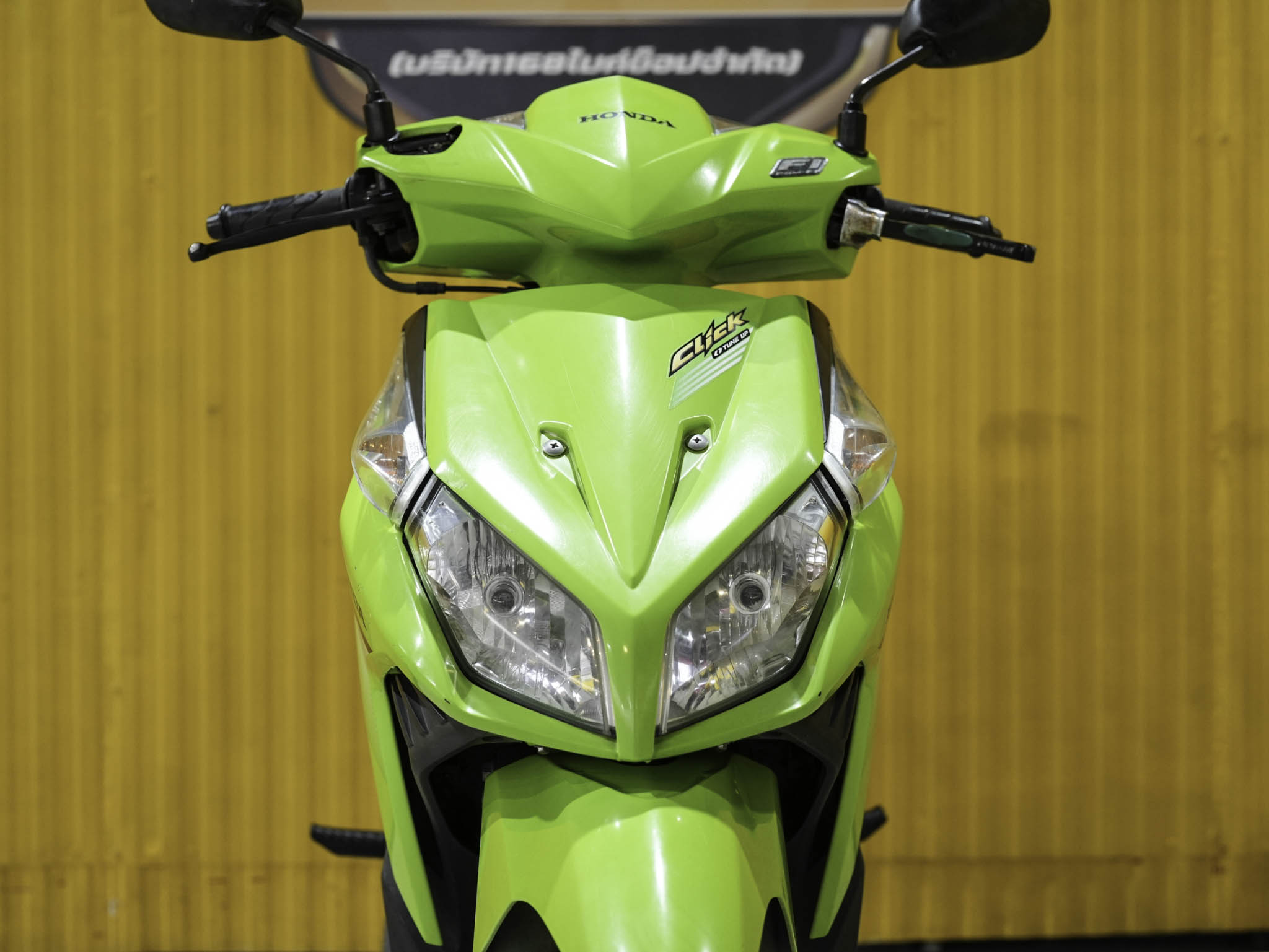 Honda Click I 110 ปี 2009 เล่มทะเบียน ชุดโอนครบ